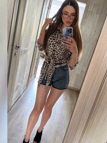 Милана